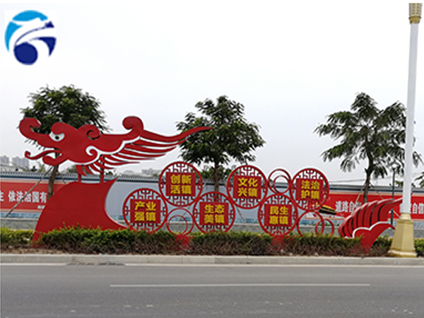設計廣告標識標牌應明確創(chuàng)意目標及設計原則是什么？